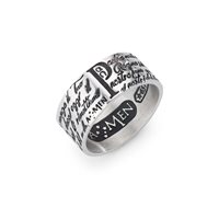 Anello Amen Sacro in Argento ANPNB-26 - ANPNB-26